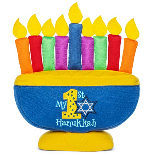 Hanukkah Playset with 4 Piece Developmental and Sensory Surprise Toys (Dreidel, Star of David, Gelt, Teddy Bear)